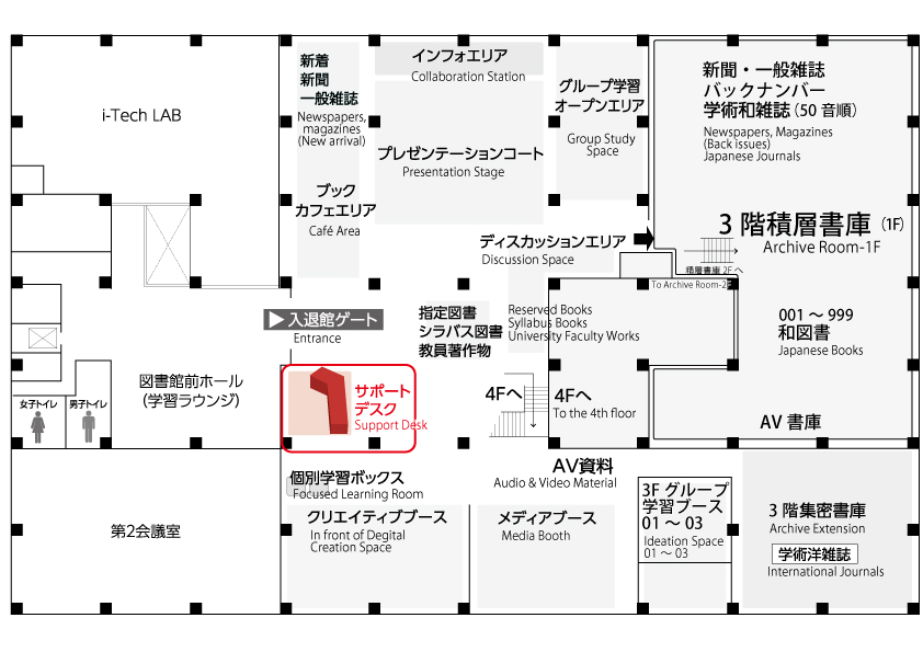 3Fフロアマップ図